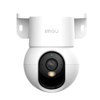 CAMARA IMOU/ INTERIOR / WIFI / IPC-K2MN-5H1WE / RANGER MINI 5 MP / WIFI 6 PT / H.265 / MICROFONO Y BOCINA INTEGRADA / IR DE 10 MTS / 3.6MM / RANURA MICRO SD 512GB / ONVIF