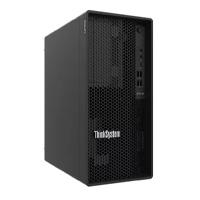SERVIDOR LENOVO THINKSYSTEM ST50 V3, 1XINTEL XEON 6325P 4C 3.5GHZ 55W, 1X16GB 1RX8, 1X2TB 3.5 7200, SIN S.O. POWER S. 300W , 1X300W, NBD (NEXT BUSINESS DAY)