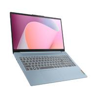 LAPTOP IDEAPAD SLIM 3 15ABR8/RYZEN 7 5825U 2.0 GHZ/16GB/1TB SSD/15.6 FHD/COLOR AZUL ABISMO/WIN 11 HOME/1 AÑO EN CENTRO DE SERVICIO
