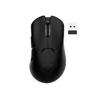 MOUSE GAMER BALAM RUSH DRIFT PPRO MG7 / DUAL INALAMBRICO  - ALAMBRICO / RECARGABLE USB / ILUMINACION RGB DINAMICA / 5 BOTONES / SENSOR OPTICO 26,0000 DPI AJUSTABLE / NEGRO / BR-938525